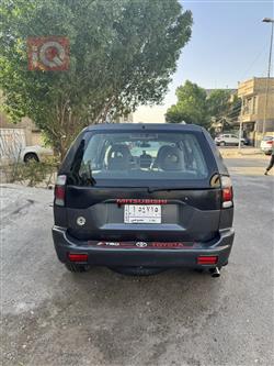 ميتسوبيشي ناتيفا